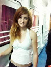 Marina 33 y.o. from Russia