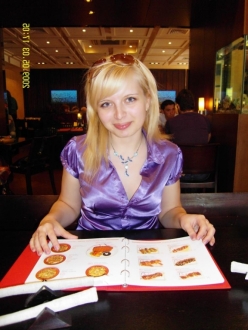 Katena Khimki